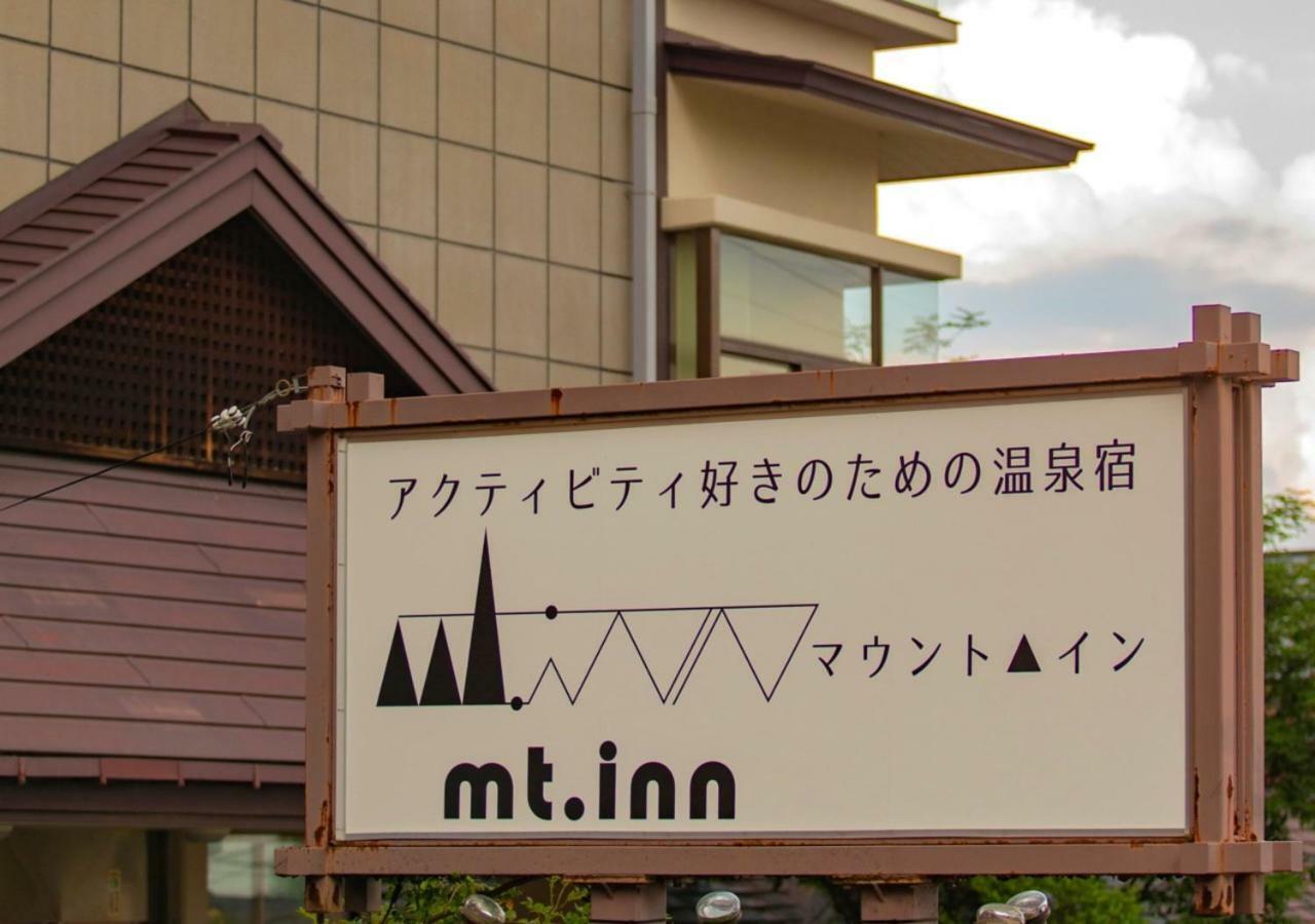 Mt. Inn Nihonmatsu Ngoại thất bức ảnh